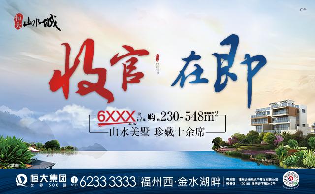 通知!7月1日起,福建多地公积金基数调整!你的到手工资要变了!(最新发布)