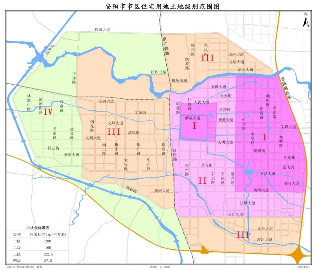 附图2来源:安阳市自然资源和规划局版权归原作者,如有侵权请联系原