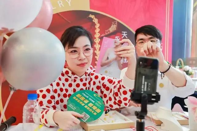 “618” 直播带货上C位 浙江将出台标准进行规范（最新发布）