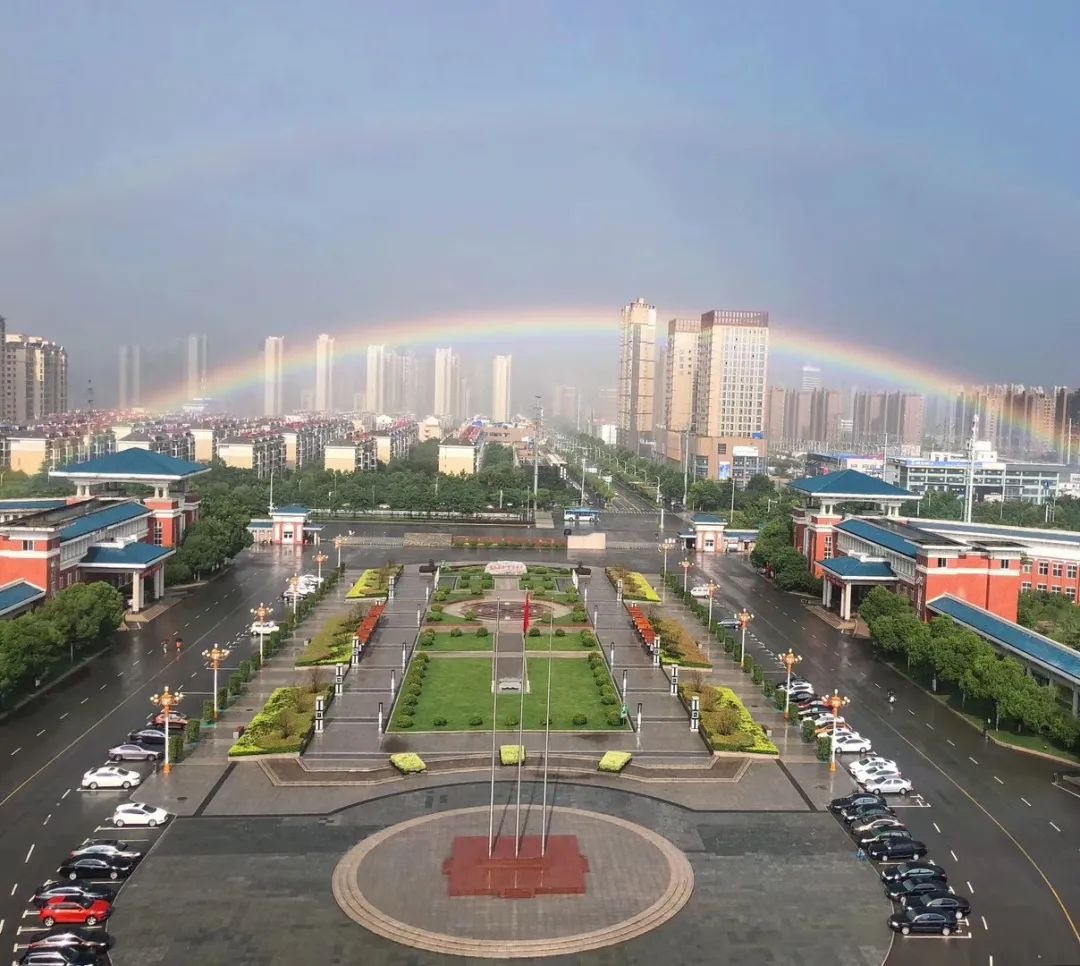 下午,滁州雨后彩虹刷爆朋友圈!你看到了吗?还有这些你