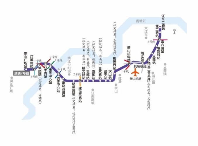 地铁7号线线路示意图