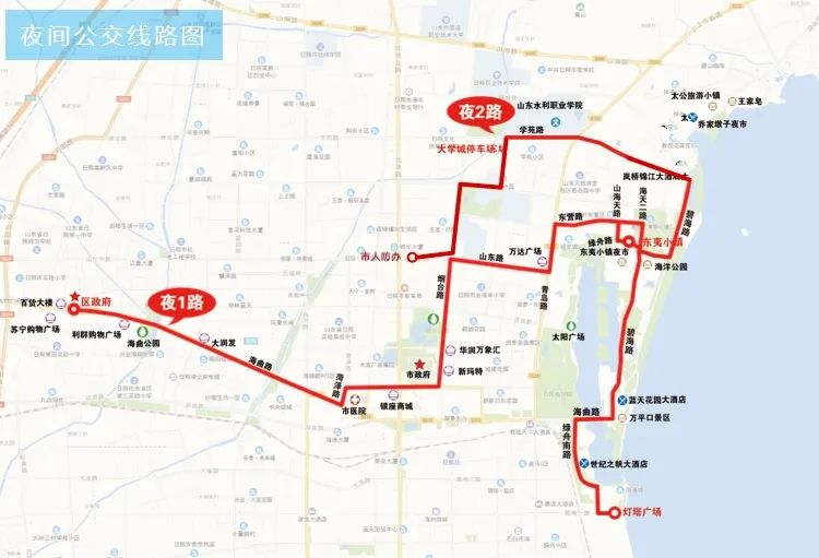 日照夜间公交来了还有部分公交线路有调整