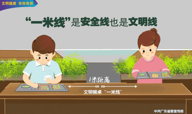 佛山民办小学和初中报名资格审核结果公布！审核没通过怎么办？戳→（最新发布）