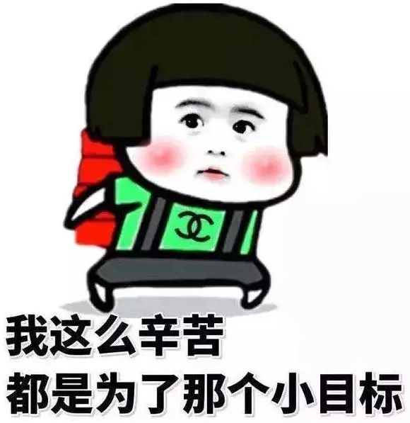 【周检说法2020第16期】 "捂紧"钱袋子,防范"非吸"风险