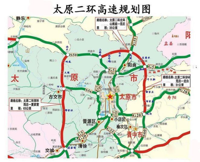 8月底前建成太原东二环高速建设进入决胜阶段
