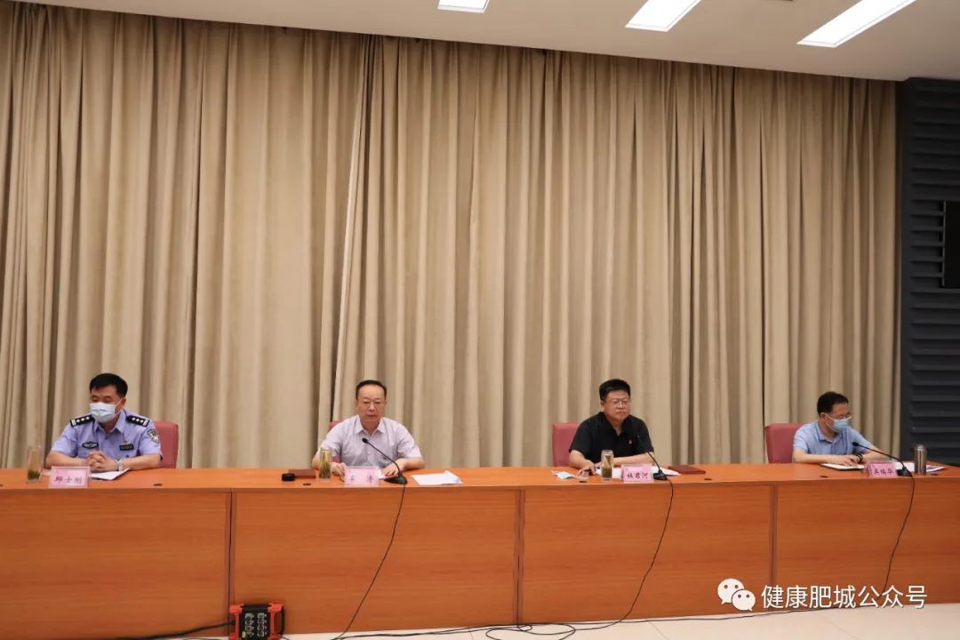 6月15号,肥城市疫情防控工作会议召开,市委副书记辛涛,市领导杜君河