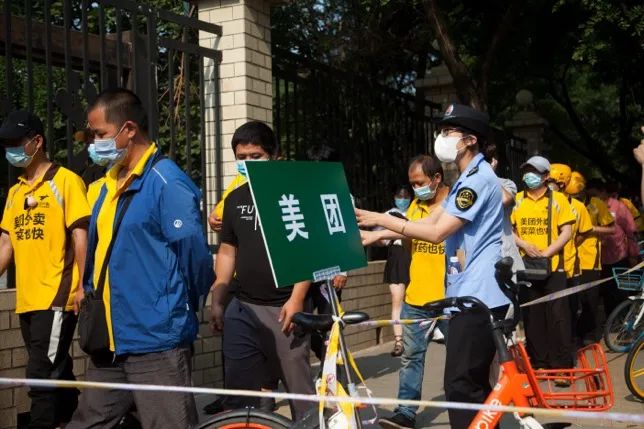 校园食堂外卖_校园食堂外卖系统_大学生食堂外卖报告