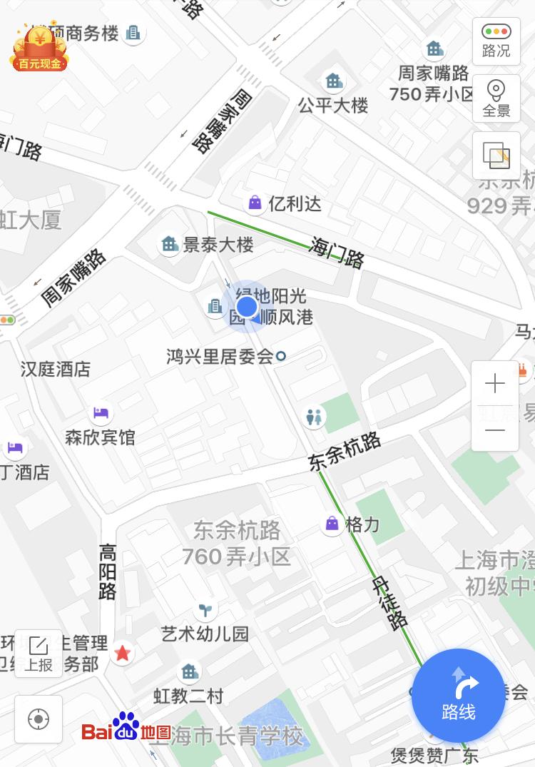 东余杭路1110,1156,1308,1363,1395号 大连路759号 办公地址 丹徒路