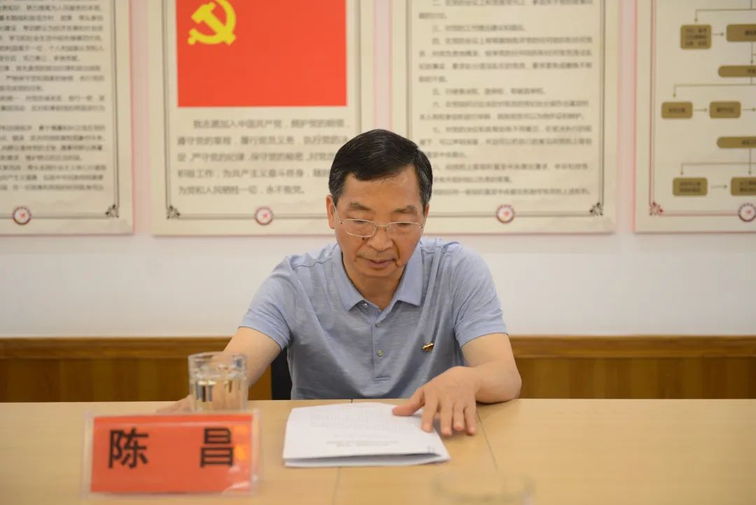 玉溪中院院长陈昌对区法院第二支部党员大会给予了充分肯定,并对加强