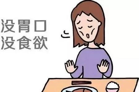 减肥药能吃吗?来听听药师怎么说