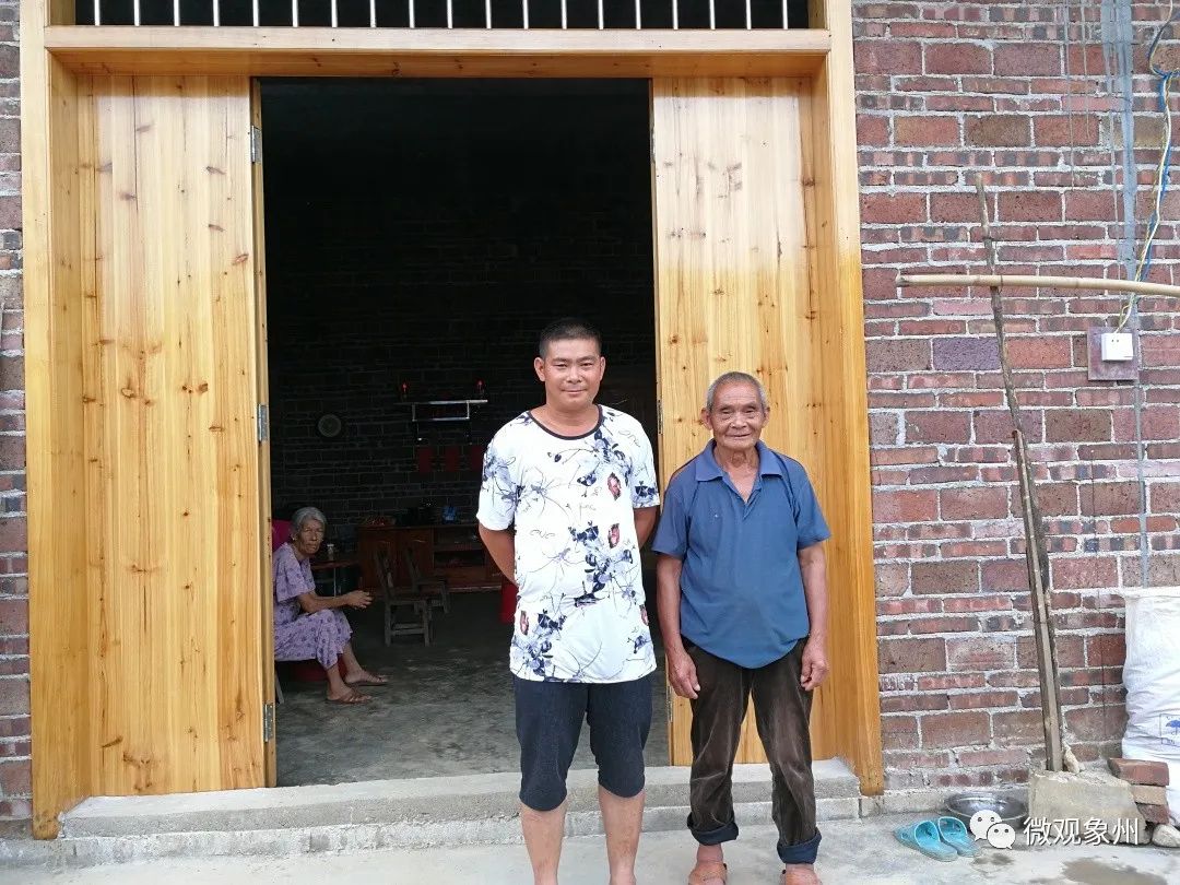 千名记者一线行象州大乐镇贫困户全部喜圆安居梦