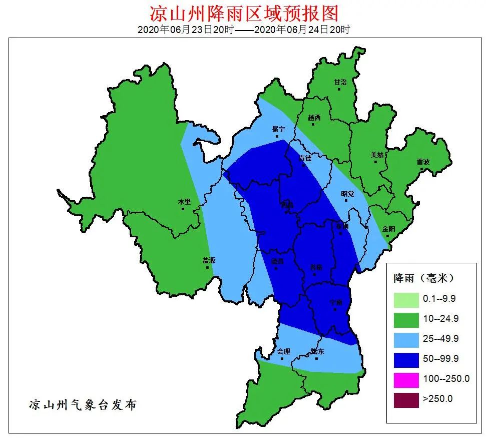 我州自北向南有一次中到大雨天气过程,其中西昌市,冕宁县,喜德县,德昌