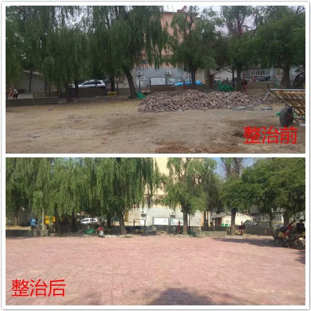 古冶区赵各庄街道对违建拆除后区域进行规划再建设