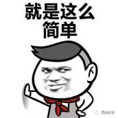 端州公办幼儿园明天开始报名！报名指南来了……（最新发布）