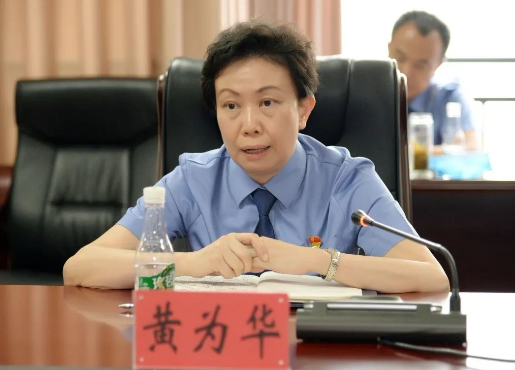 参观结束后,云南省检察院党组副书记,副检察长黄为华,党组成员,副检察