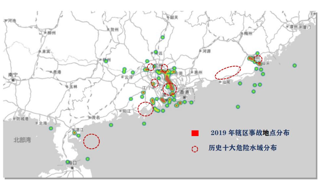 2019年广东海事辖区水上交通概况及分析