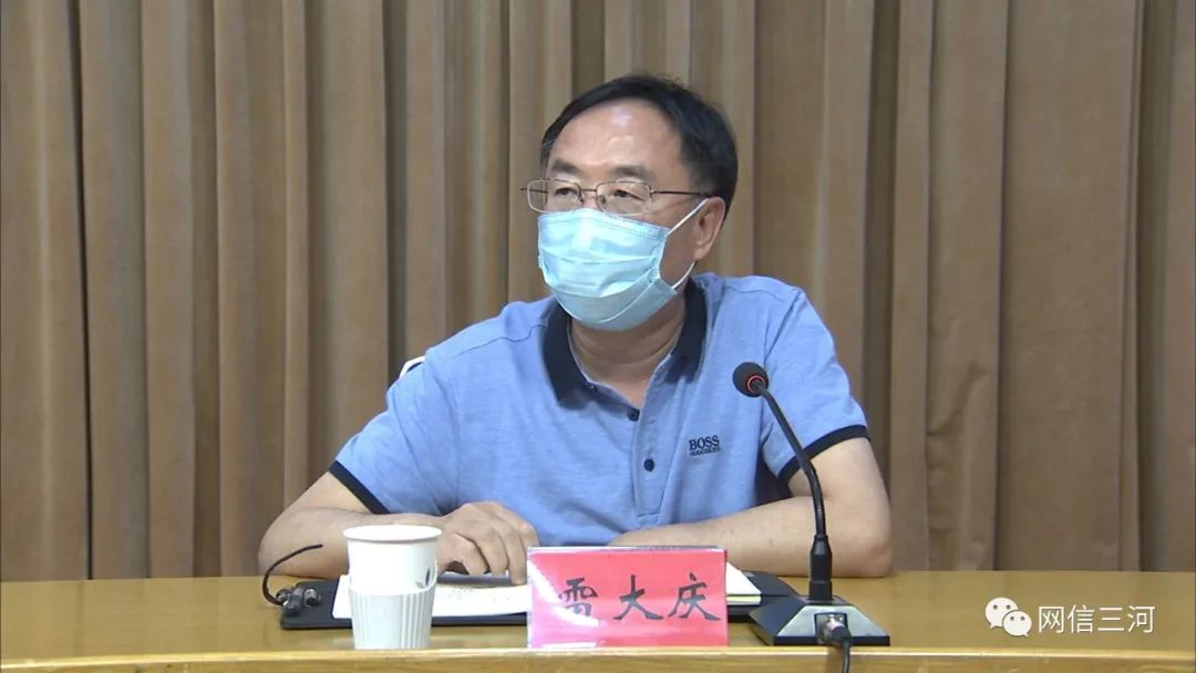 副市长雷大庆,魏向辉就分管领域经济指标"双过半"工作讲了意见.