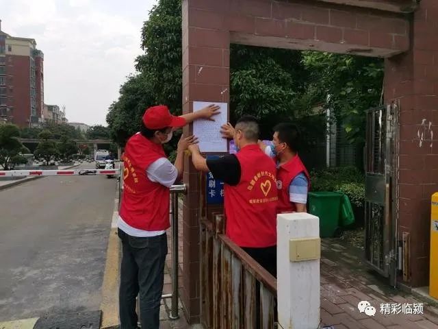 县城投中心开展"防疫科普知识宣传"志愿者服务活动