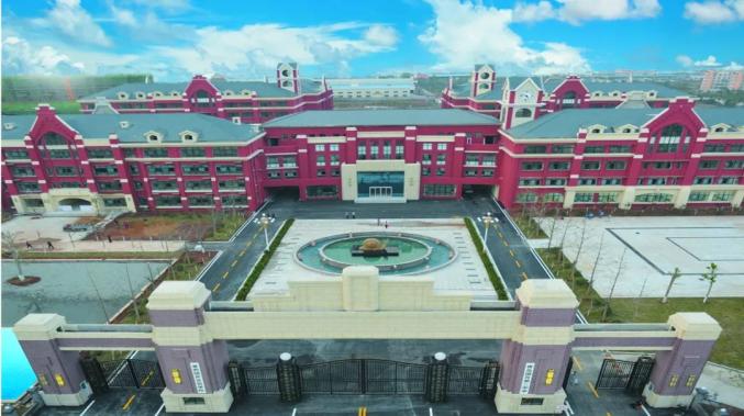 莱西国开学校2020年招生简章