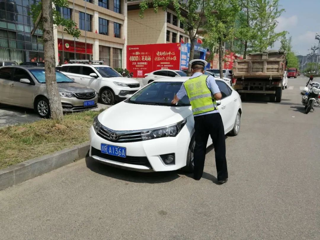 【曝光台】违停车辆大曝光,从严治理,请文明停车!