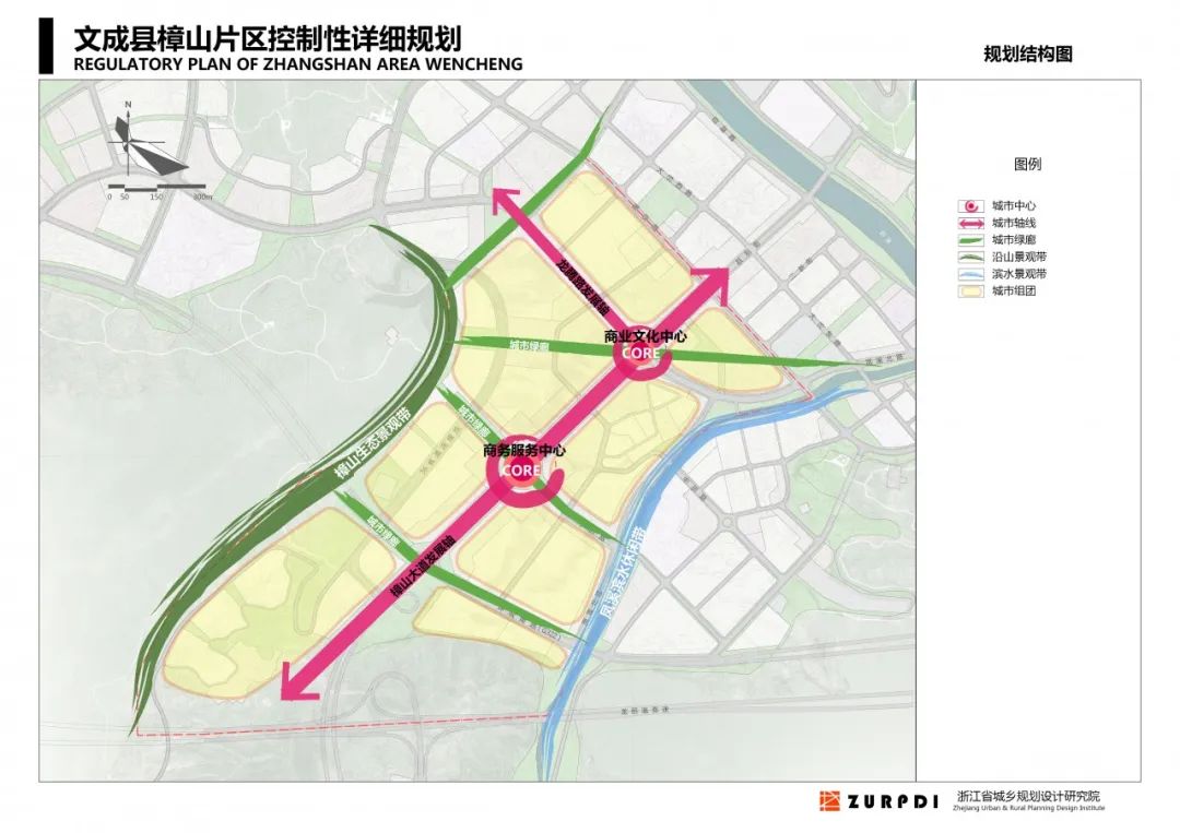 文成县城樟山片区控规"新鲜出炉"!县城西南方向未来将