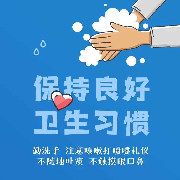 2020年6月25日浙江省新型冠状病毒肺炎疫情情况（最新发布）