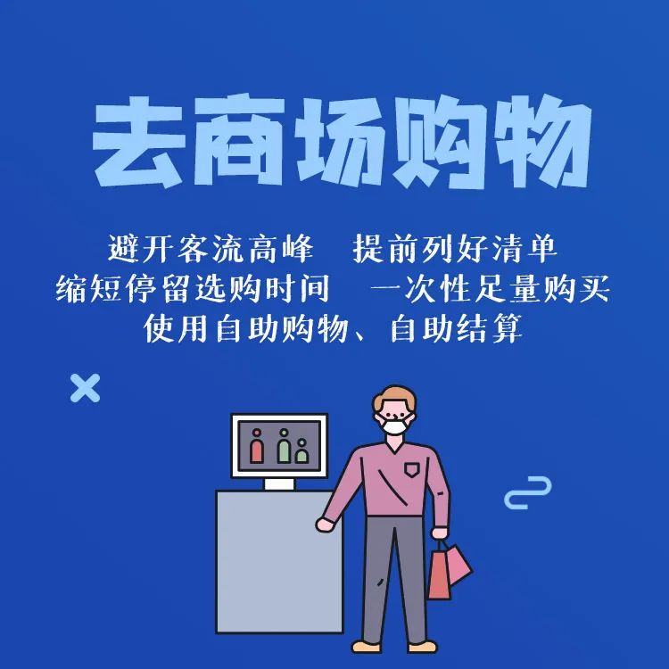 2020年6月25日浙江省新型冠状病毒肺炎疫情情况（最新发布）