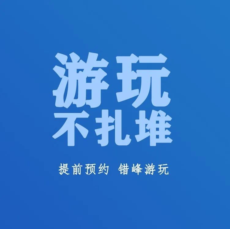 2020年6月25日浙江省新型冠状病毒肺炎疫情情况（最新发布）