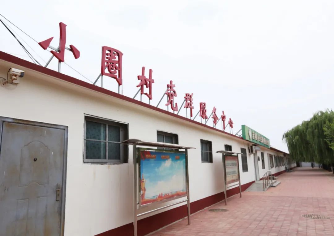 小圈美景入画来这样的村庄你们羡慕么