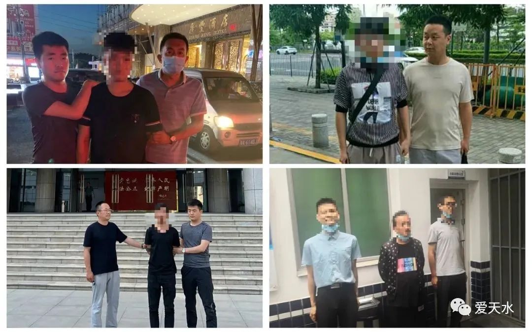 12"特大"黑灰产"电信网络诈骗案25名犯罪嫌疑人被安全押解回天水