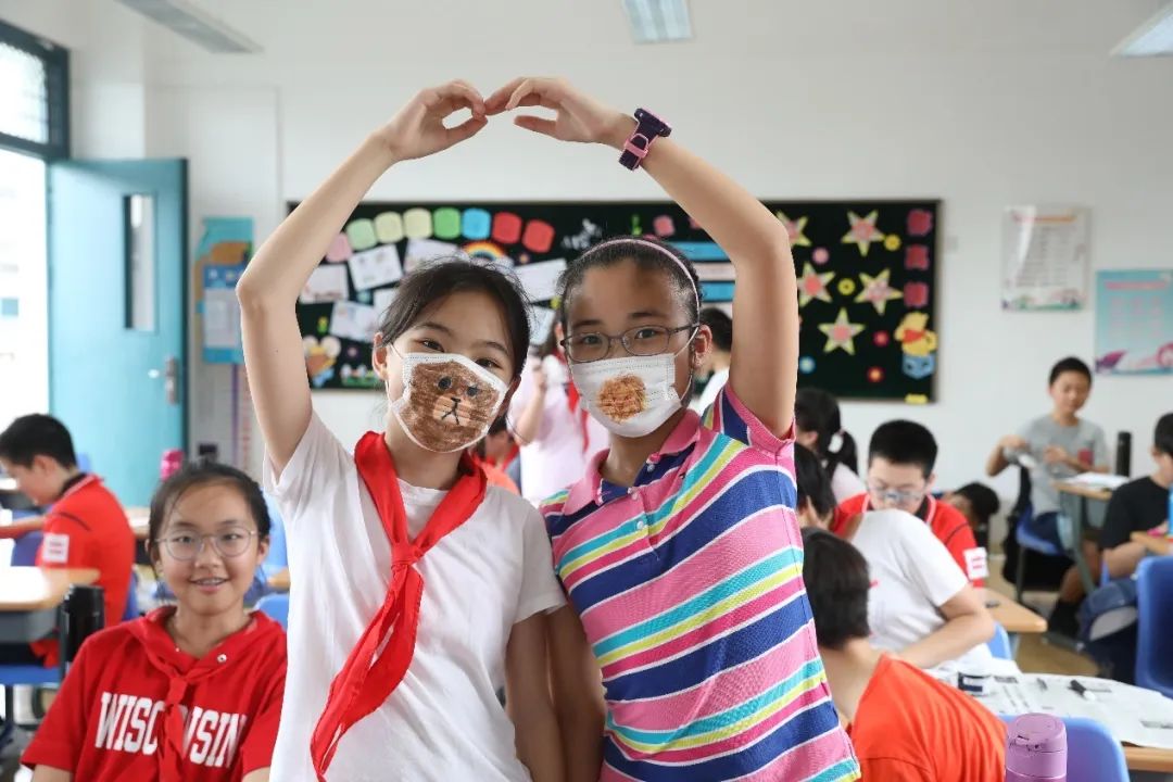 复旦科技园小学