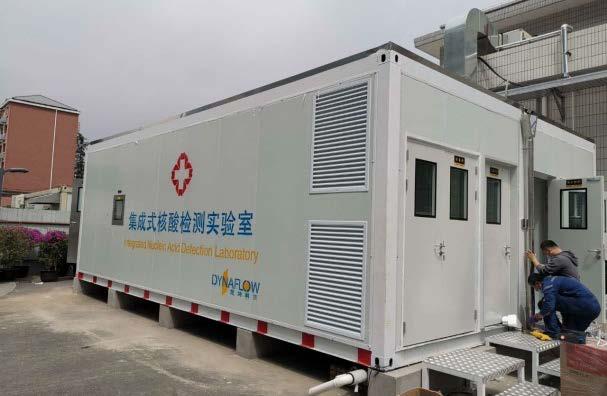 连夜开工7天中建一局援建北京方舱核酸检测实验室