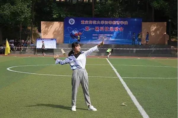 来西部（重庆）科学城，必须做的10件事（最新发布）