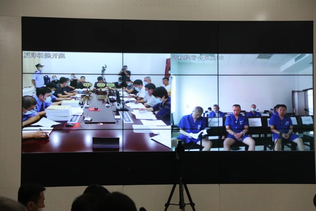 夏津法检两长同堂云审恶势力犯罪案件