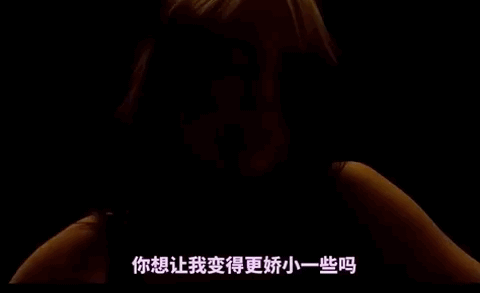 女孩被偷拍羞辱为
