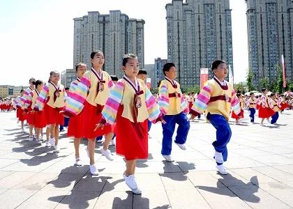 第十九届吉林市朝鲜族民俗文化节