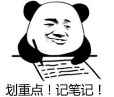 我把领导p成了表情包…_政务_澎湃新闻-the paper