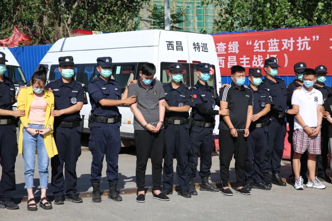 两个"杀猪盘"被端!9名犯罪嫌疑人被押解回西昌