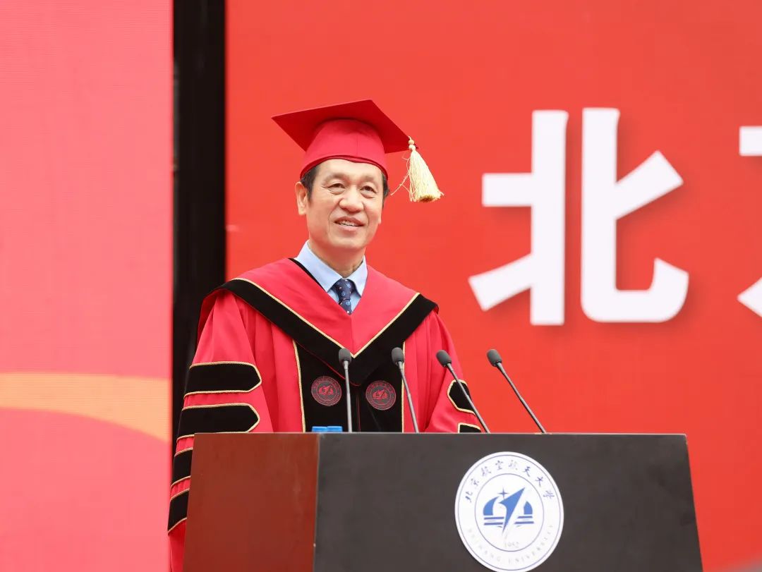 历经风雨 方见彩虹|北航校长徐惠彬院士寄语2020届本科毕业生!