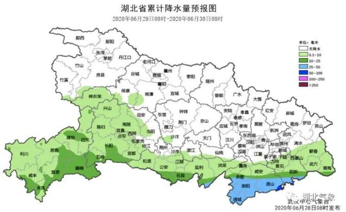 汛情,灾情,省防办要求各地各单位密切关注降雨情况和江河水情变化