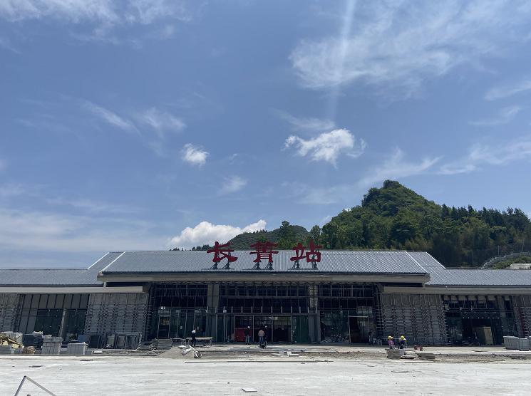 六盘水人丨安六高铁最新进展!境内5个站安全评估全部