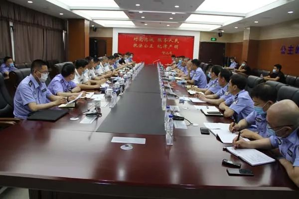 高标准对接张玉龙副局长率队到公主岭市局对接分管工作