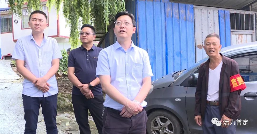 赵开运带队调研汛期地质灾害防治工作