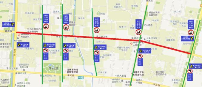 7月1日起淄博这条主干道封闭施工10条公交线路调整126路158路88路