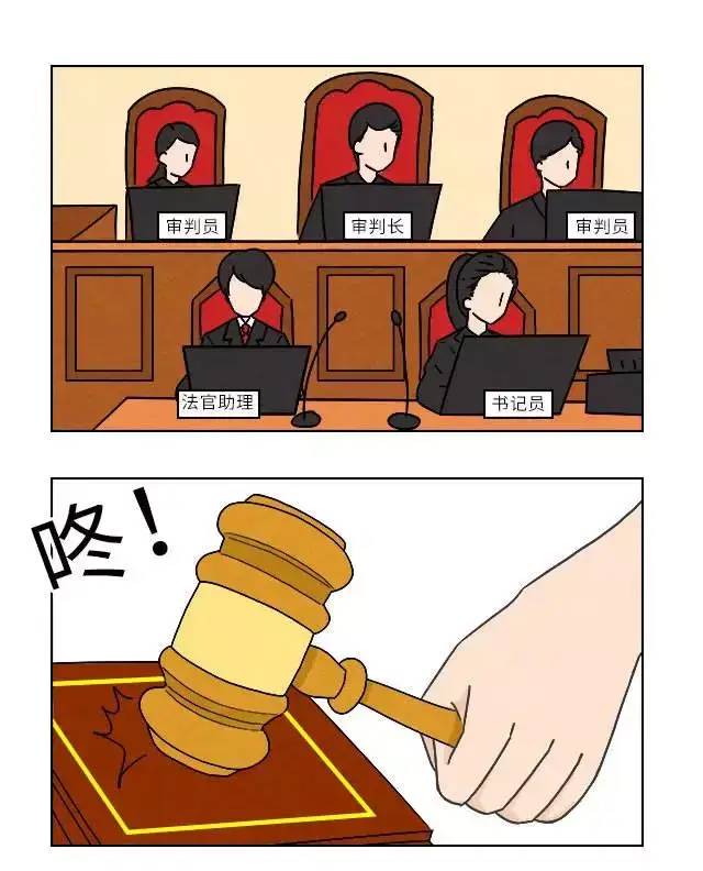 闽清法院经审理认为,被告公司在其经营的网店中使用了原告的肖像照片