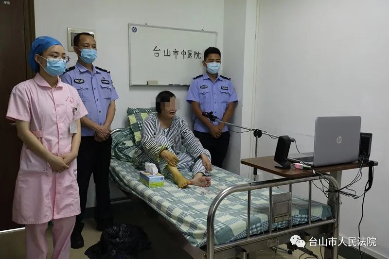 虚构夸大病情手术途中加价台山丽人医院恶势力犯罪集团首批40名被告人