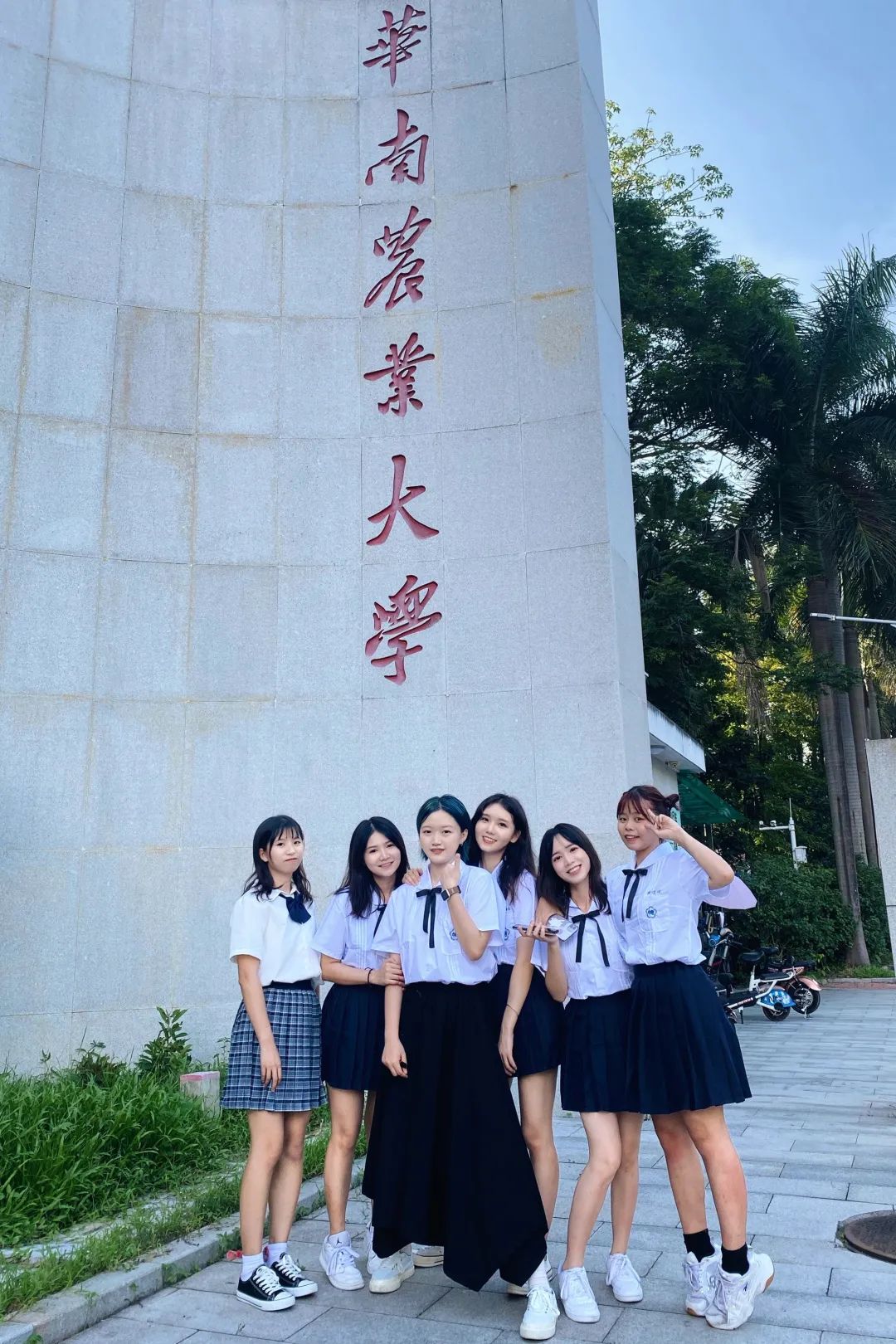 华农拍了拍你送你一张特别的毕业照