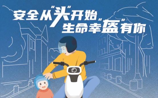 泗洪公安交警在辖区掀起"一盔一带"主题 交通安全宣传热潮