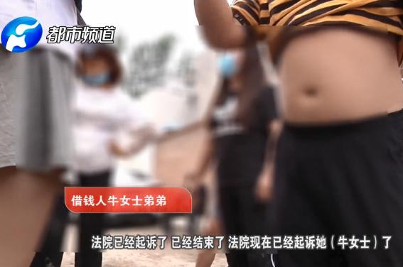 河南女子借闺蜜46万，催还款却收到老公出轨照