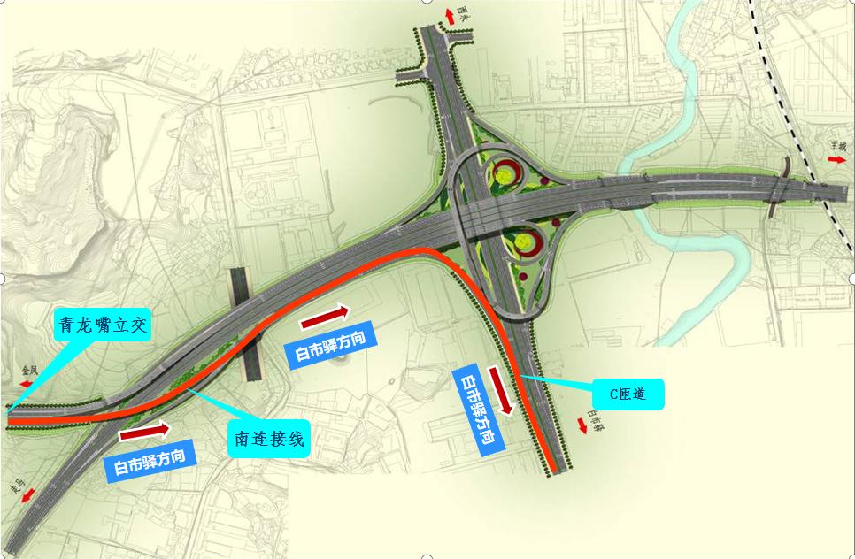 金凤往白市驿方向 金凤往白市驿方向交通转换为:高新大道→青龙咀立交